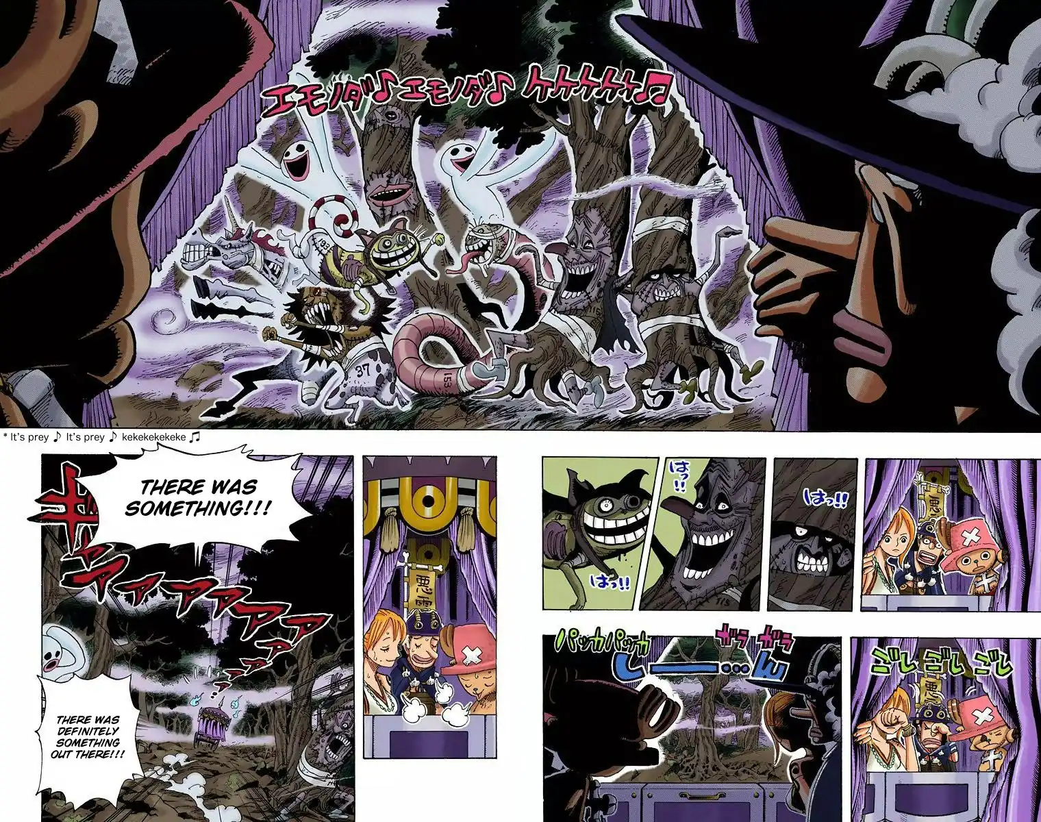 One Piece - Digital Colored Comics Chapter 445 7